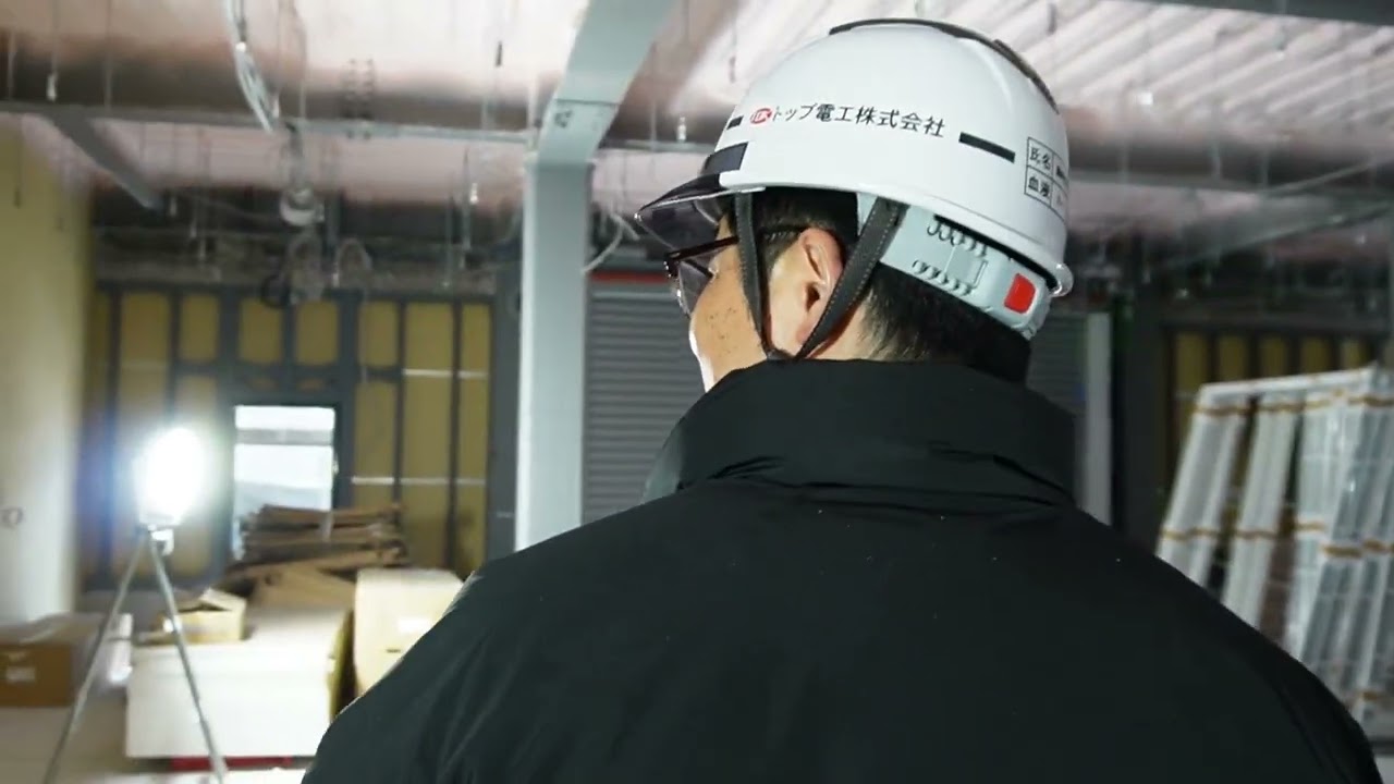 トップ電工　会社紹介ムービー　「新社屋編」