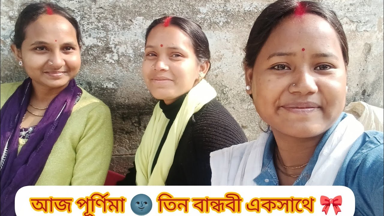 ওমা এ কি ছোট বিএসএফ নাকি?