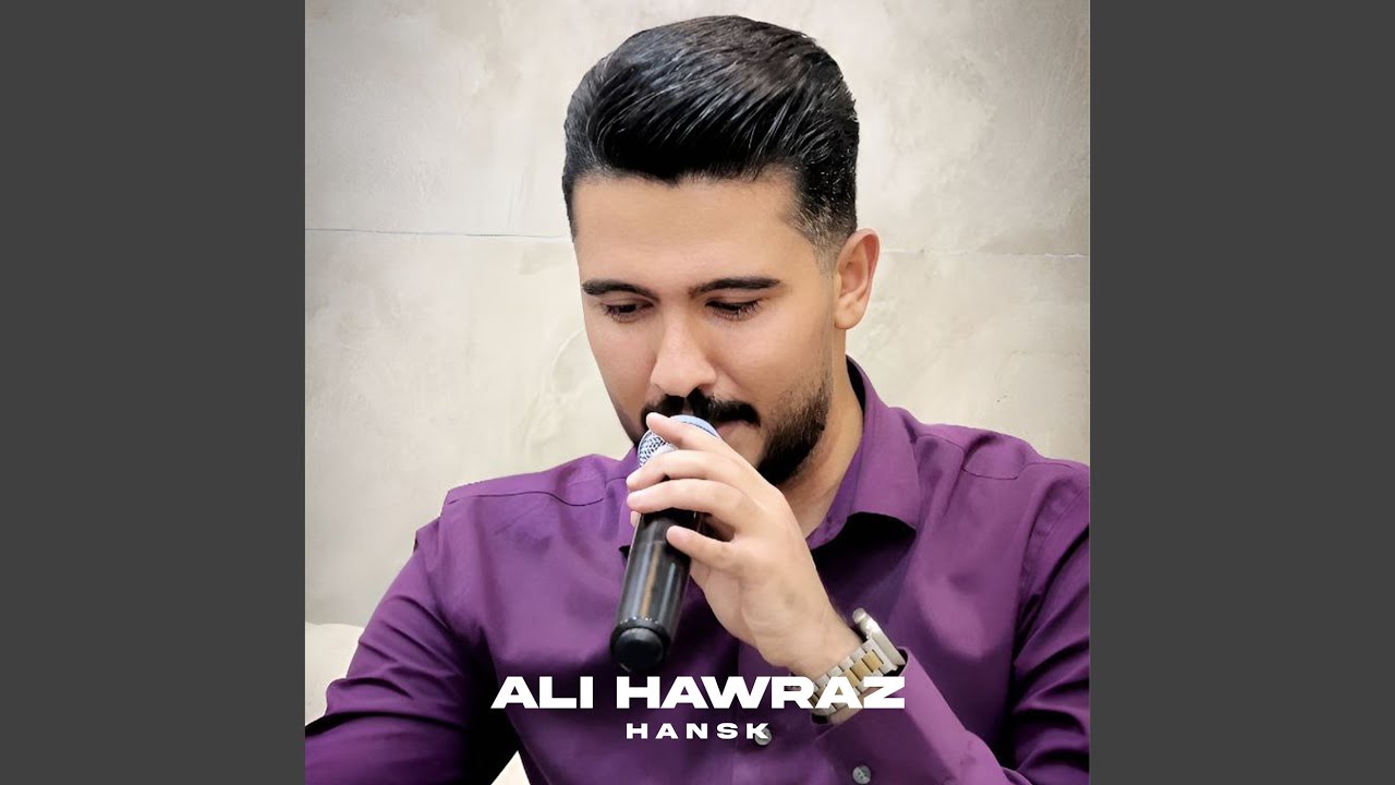Shawe Bo Shakraw Xwardn