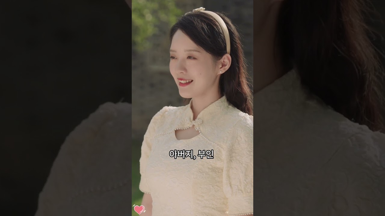 패도 군벌의 강제 사랑: 부인 최고05