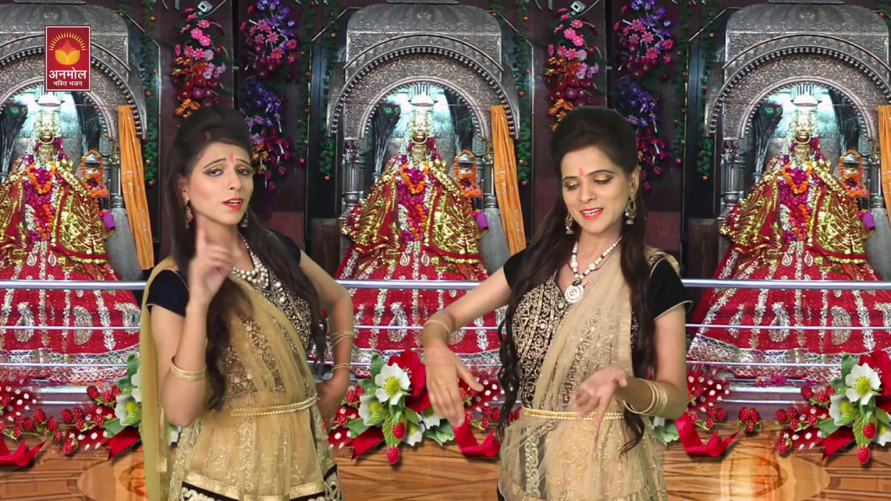 झूमे रे झूमे माँ गुड़गामे आली | Karishma Minakshi Sharma | New Mata Rani Bhajan Song 2019 | ABB