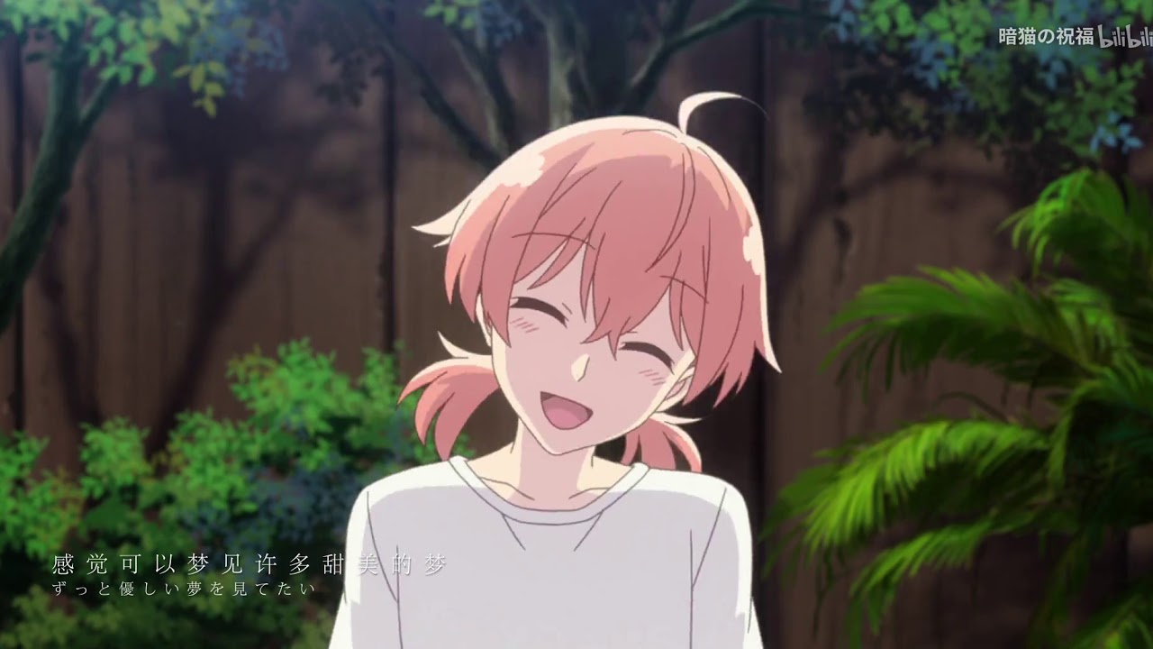 [Yuri/百合AMV][Bloom Into You] 两个妹子求你们继续好好的走下去吧 / Mong cho hai người vẫn như vậy