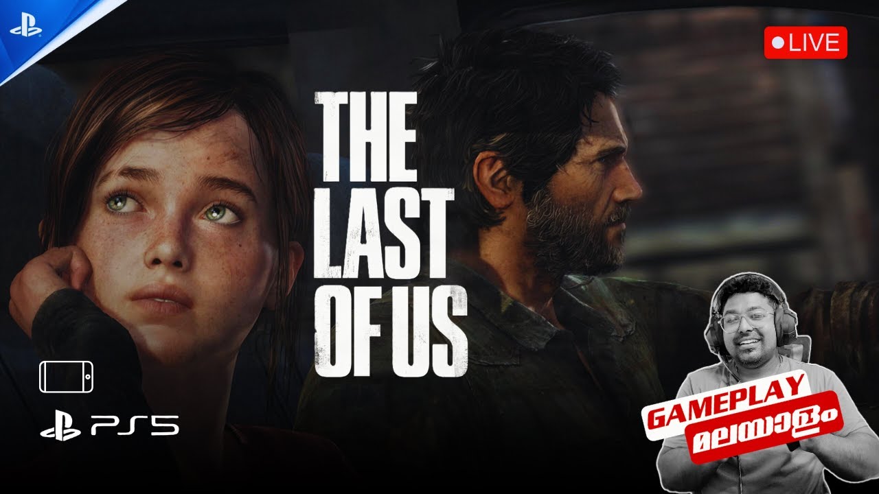 🔴The Last of Us | Live Gameplay - PART 4 | മലയാളം | @viviansgaming24