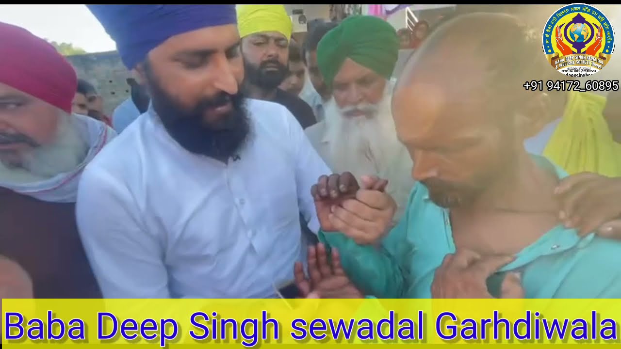 ਇਕ ਮਾਸਟਰ ਕਿਦਾ ਬਾੜੇ ਵਿੱਚ ਗੋਹਾ ਚੱਕ ਰਿਹਾ ਕਿਦਾ ਉਸ ਨੂੰ ਸਟੇਸ਼ਨ ਤੋਂ ਲਿਆਂਦਾ ਤੇ ਉਸ ਤੇ ਤਸ਼ੱਦਦ ਕੀਤਾ ਗਿਆ