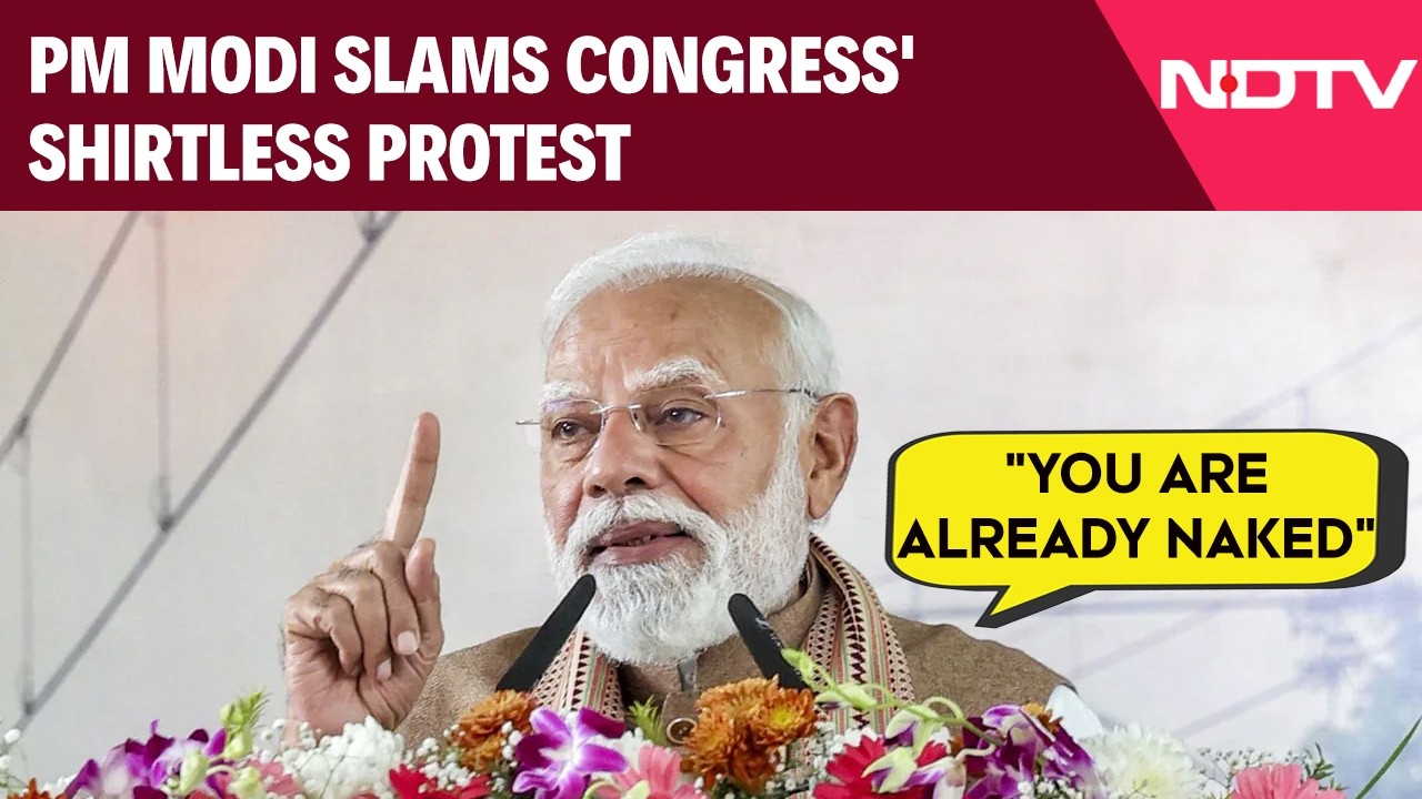PM Modi News | 