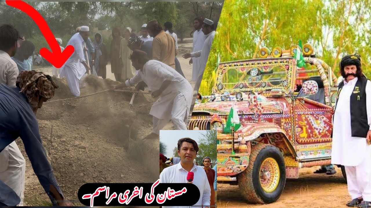 بنوں لنڈیڈاک میں ،مستون خان کی اخری مراسم