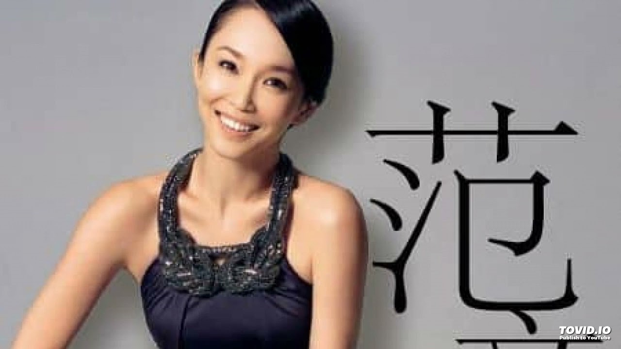 yue liang de mi mi - fann wong (月亮的秘密)