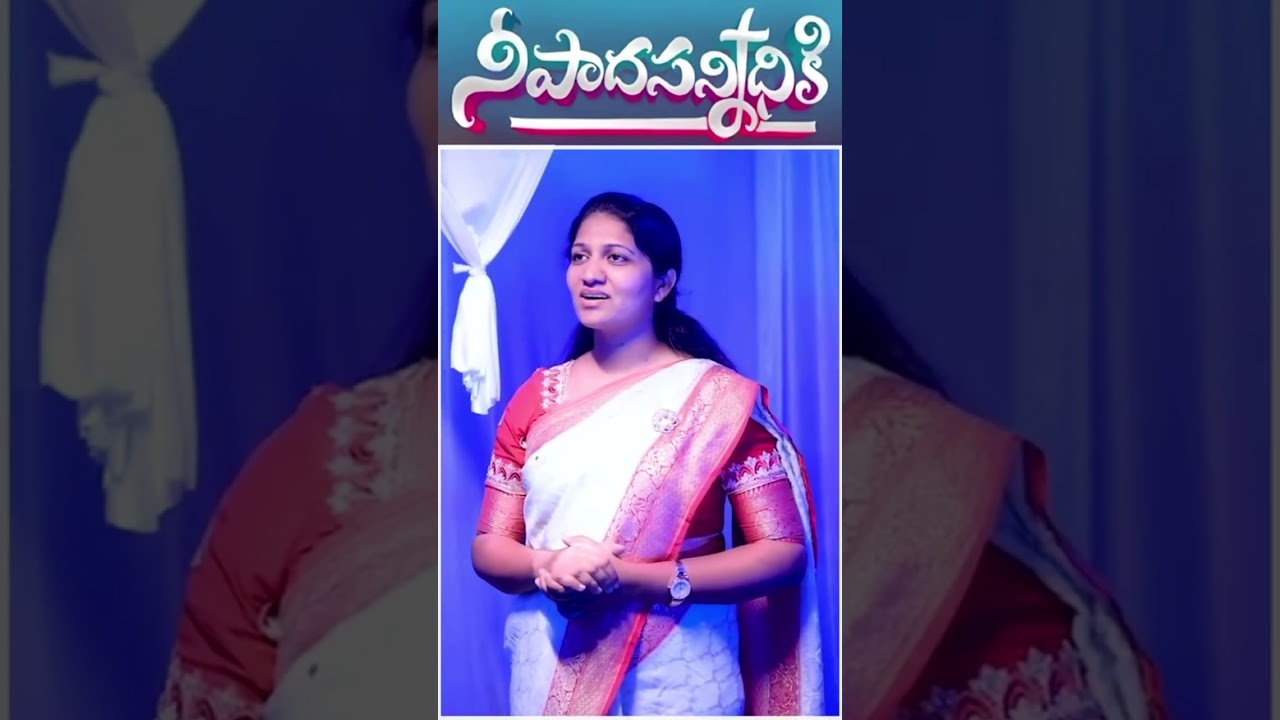 Heart touching Christian Song!! Mrs Blessie Wesly