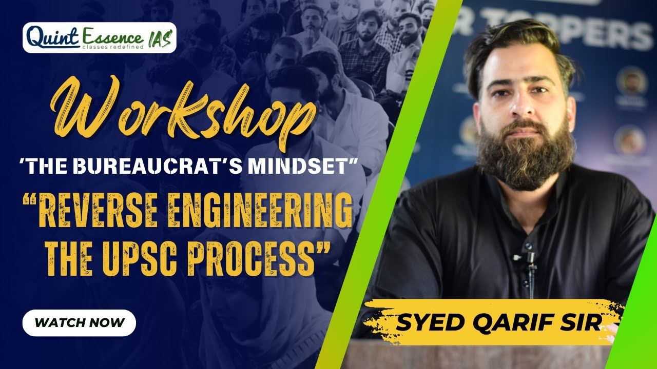 WORKSHOP ON IAS/JKAS | REVERSE ENGINEERING THE UPSC PROCESS