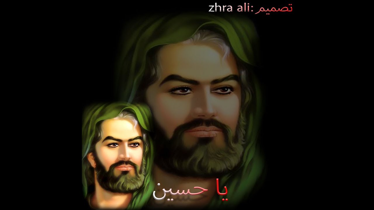 اجينه اليوم مشايه