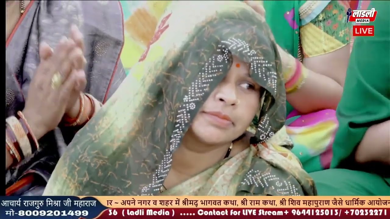 shudama ji bhajan
