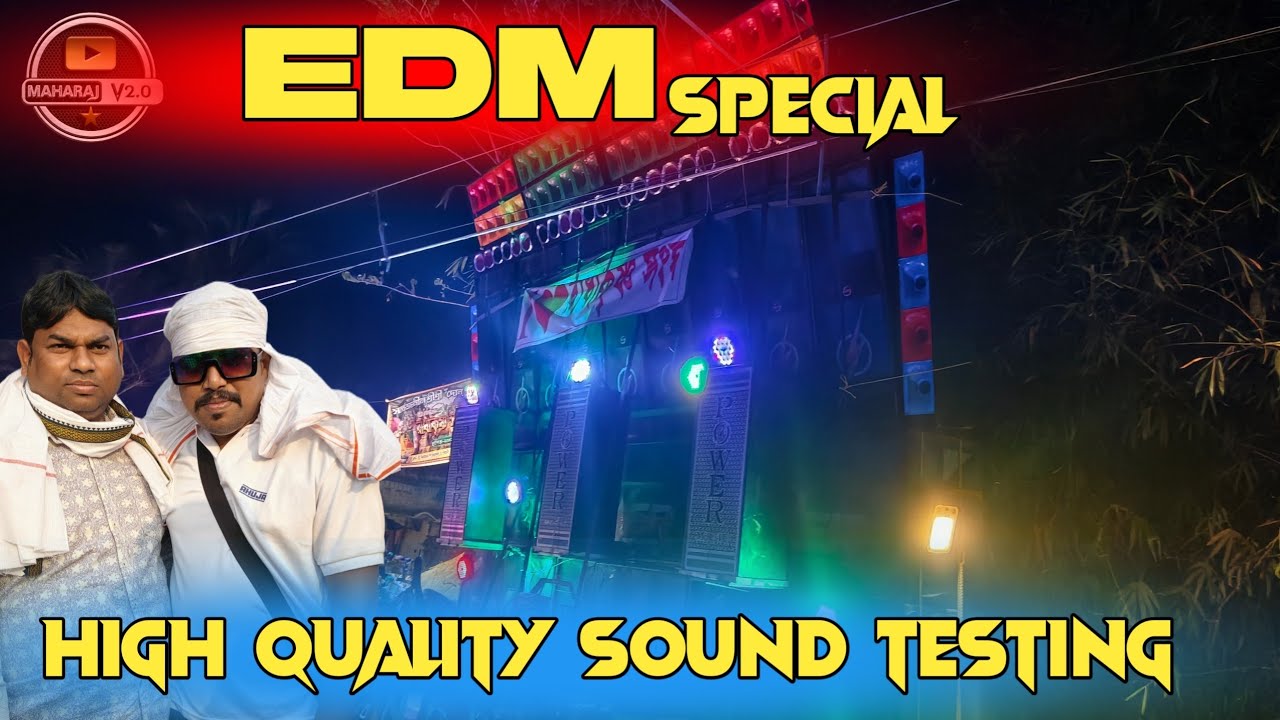 Power Music💥💥 Edm Special High quality sound Testing 