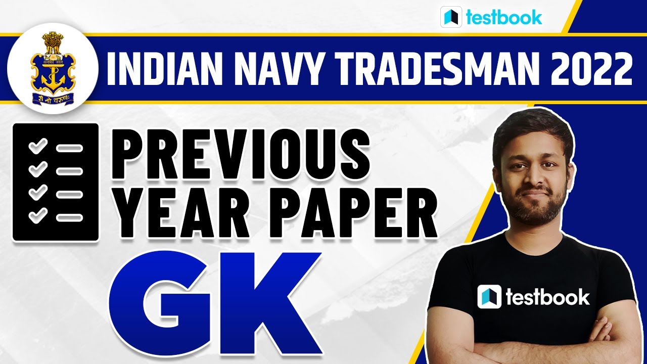 Indian Navy Tradesman Previous Year Question Paper - GK | Solution By Shubham Sir