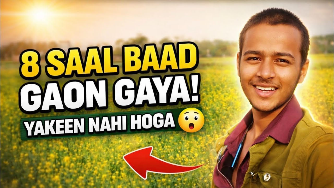 8 year bad apne gaoo gaya 😨 ab pata nahi kab jaunga 😶#viralshort#vlog #villagelife 