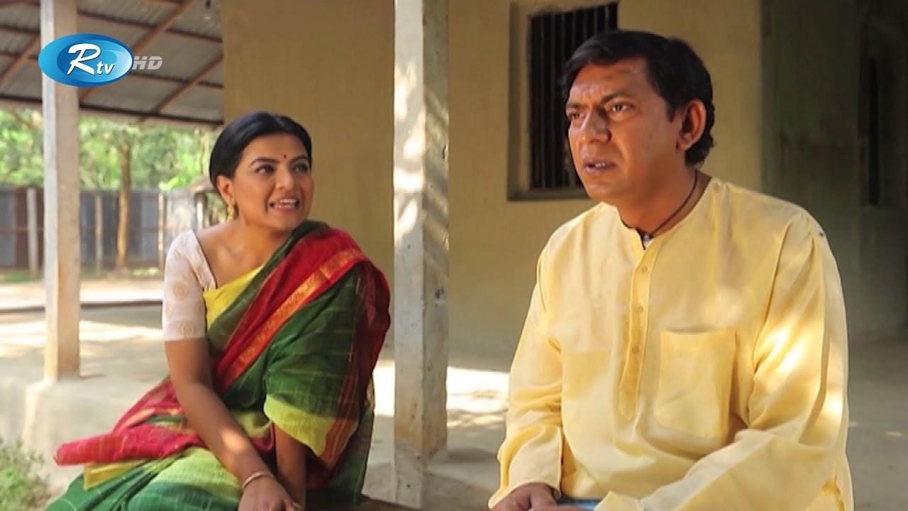 ভাবি যখন দেবরকে বিয়ে নিয়ে খোচা দেয় 😂| প্রাণ খুলে হাসুন আর দেখুন - Rtv Drama Funny Clips