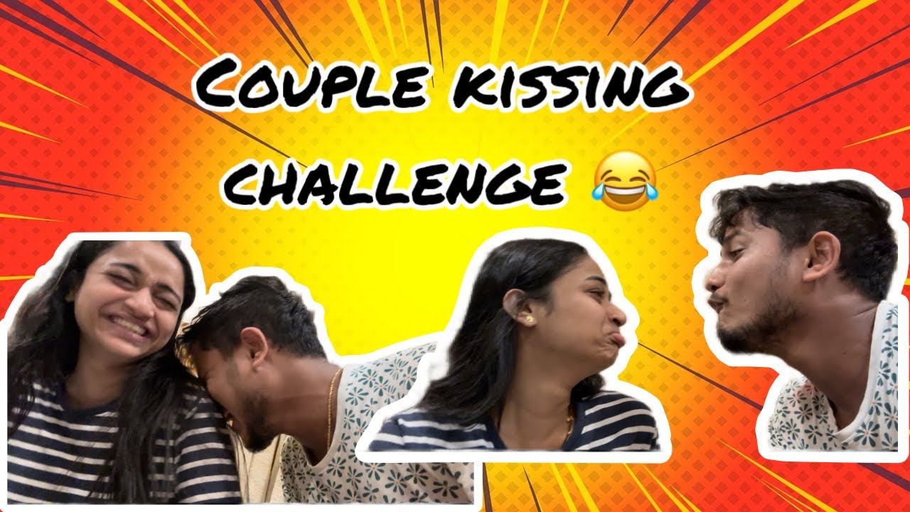 Ab Ye Karke Dikhao 😂 | Couple kissing challenges | couple funny games #couple #kissingchallenge 
