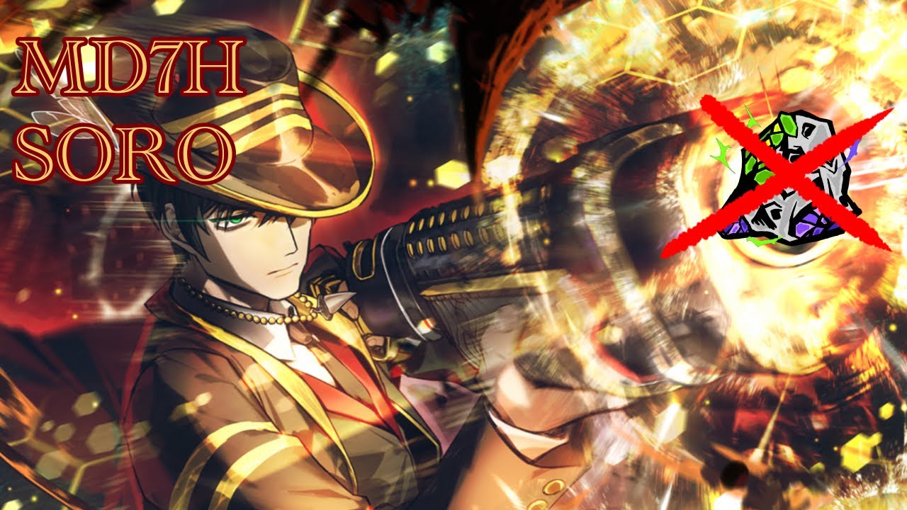 [limbus company]ロボトミーE.G.O::ホーネット【変調】MD7H単騎(15層5号線第二区間)