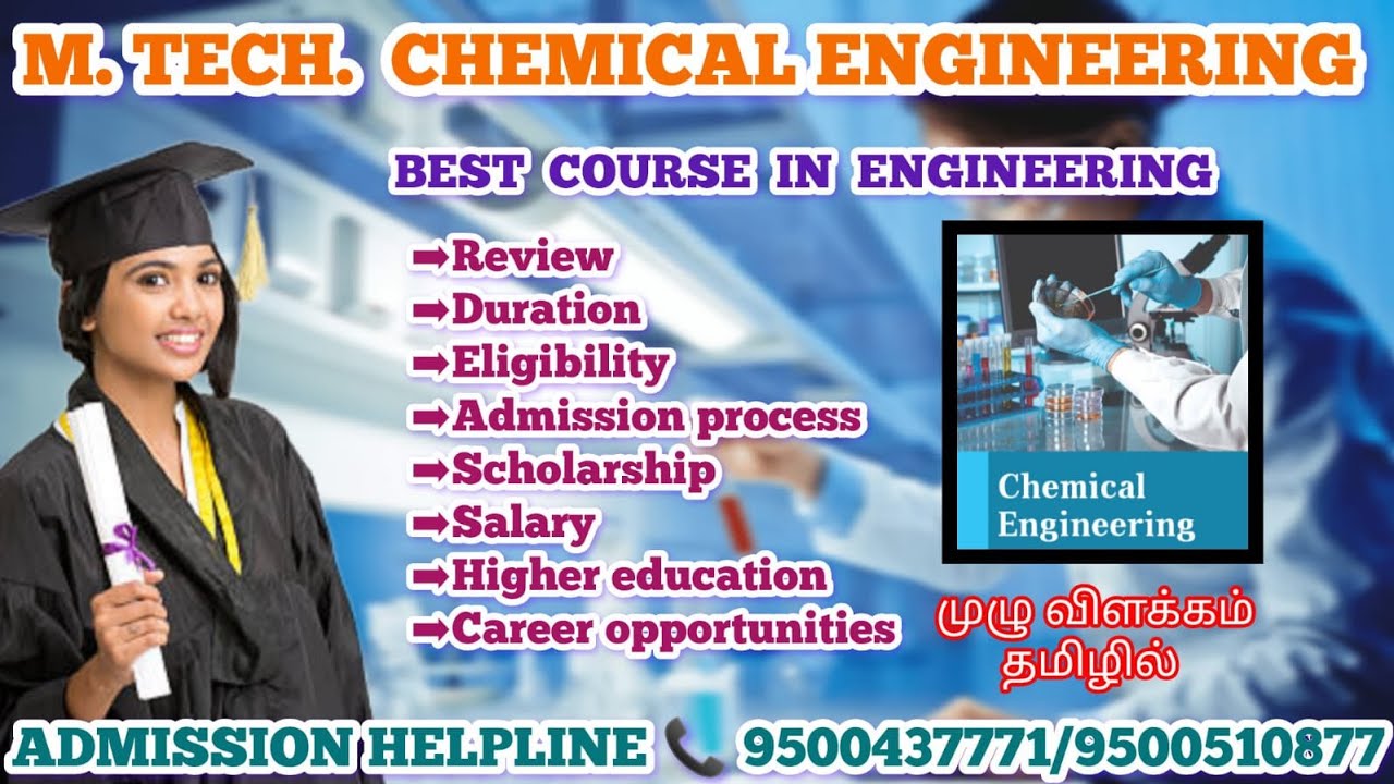 M.Tech Chemical Engineering | Admission Process | Scholarship | Jobs | Scope | Full Details in Tamil