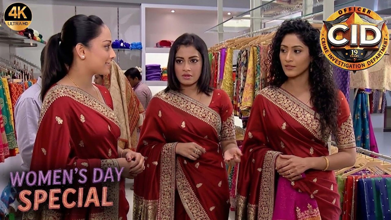 Women's Day के दिन साड़ी की दूकान मैं शॉपिंग करने पोहोची CID Team | सी.आई.डी. | CID New Episode 2026