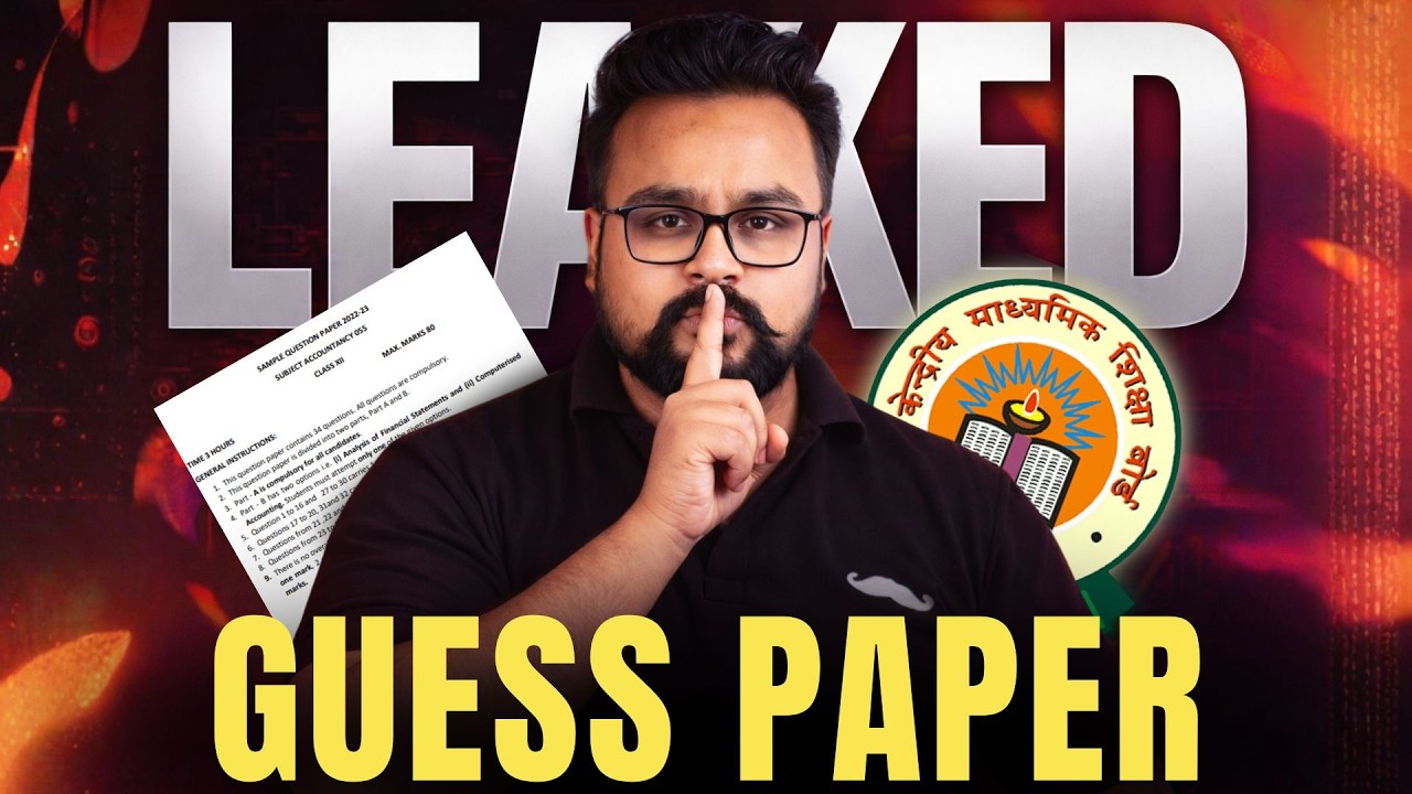 OFFICIAL GUESS PAPER 🔥 ACCOUNTANCY 2026 Class 12 | 100% Sure Shot Questions