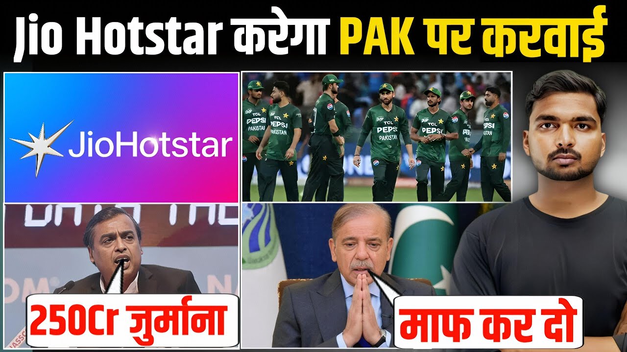 Mukesh Ambani ने पाक की औकात दिखाई | IND vs Pak T20 World Cup 2026 