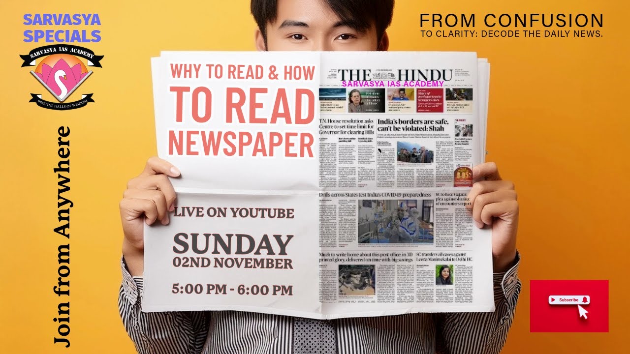 Newspaper Reading for Beginners: Your Confusion Ends in 60 Minutes!- SARVASYA SPECIALS