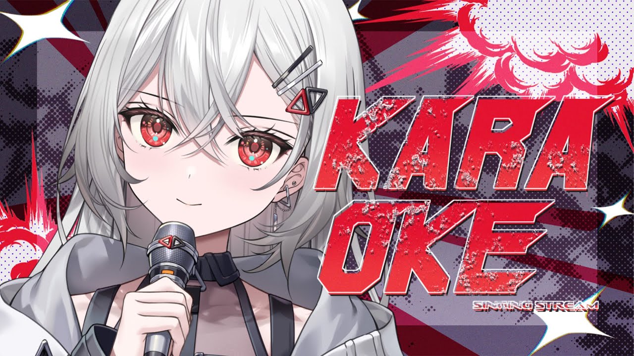 【