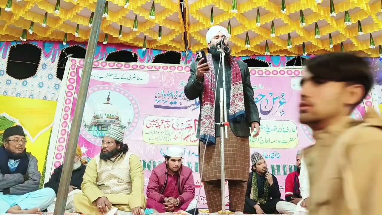 Urse Habibi Dingarpur Moradabad #naat #naatsharif 