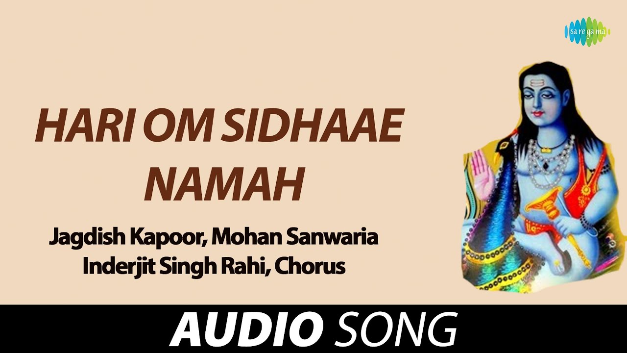 Hari Om Sidhaae Namah | Jagdish Kapoor | Old Punjabi Songs | Punjabi Songs 2022