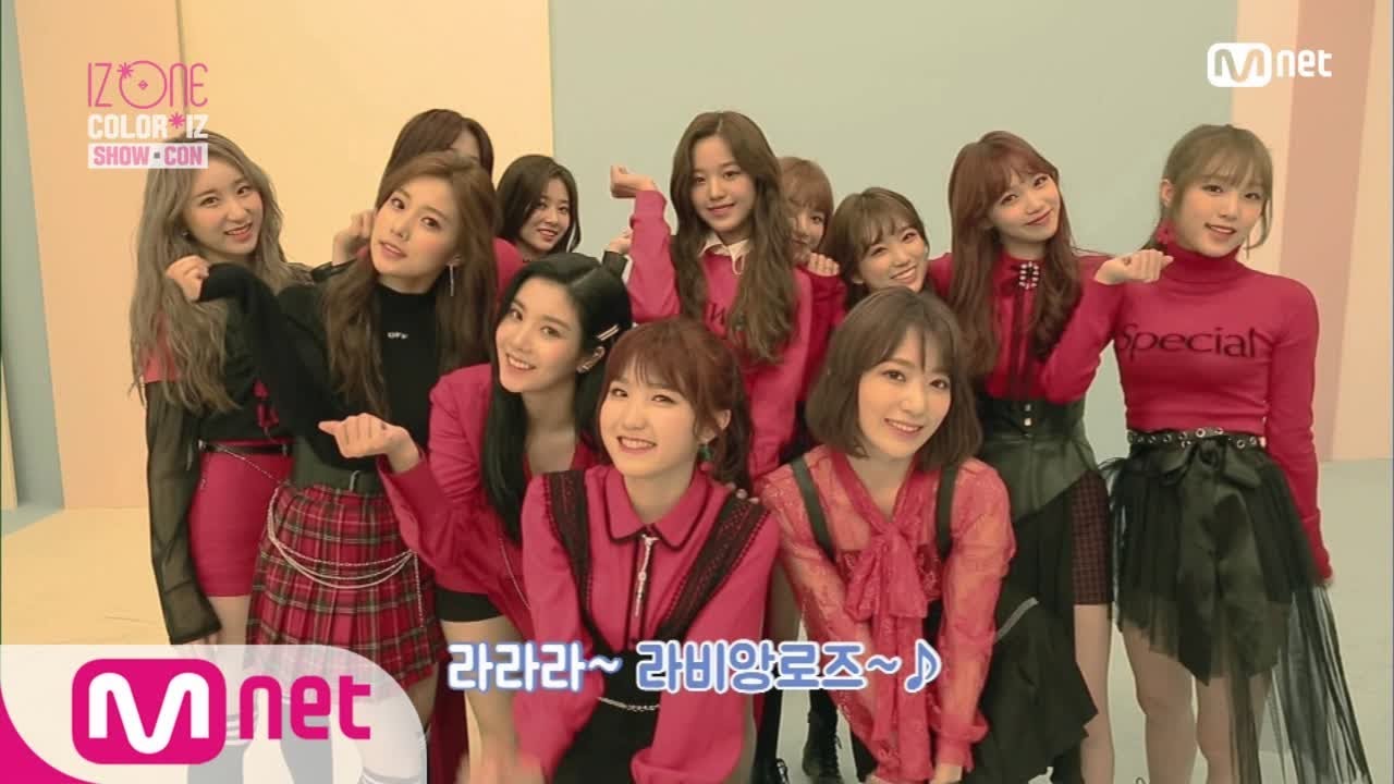 [ENG sub] IZ*ONE CHU 장미빛 열정 뿜뿜ㅣ라비앙로즈 M/V  촬영 현장 181029 EP.5