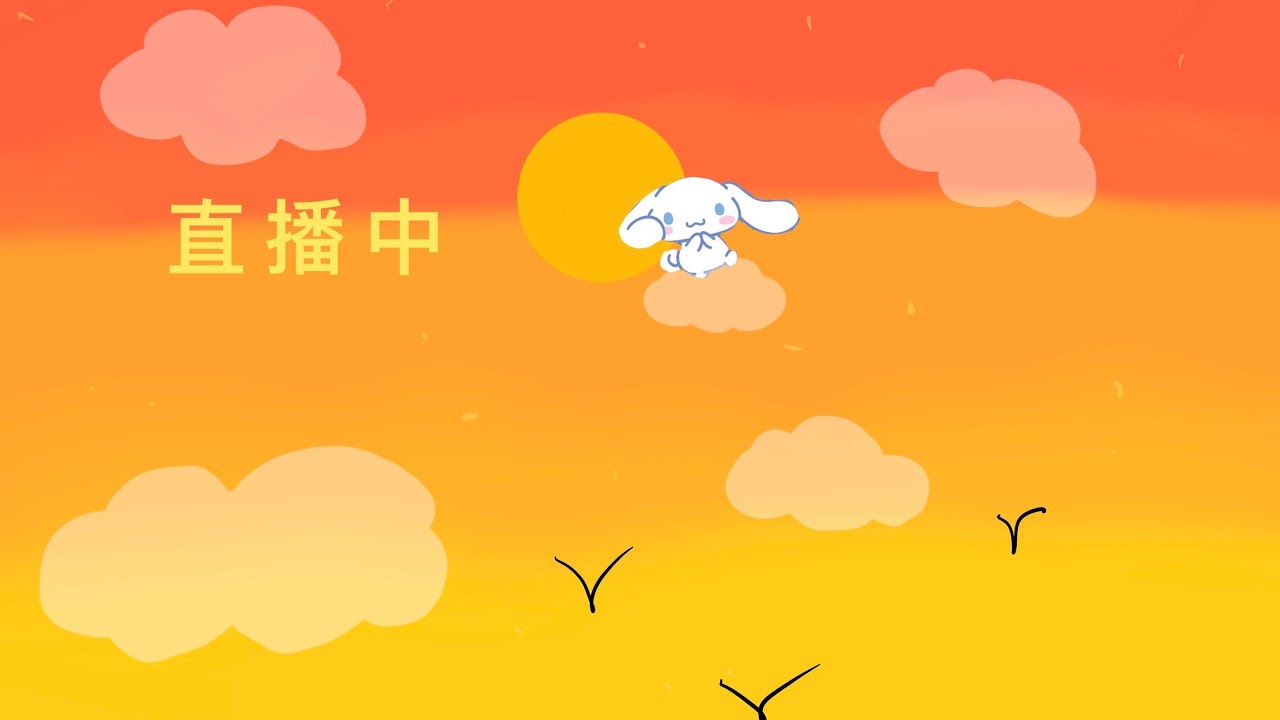 加到新朋友想上鏡