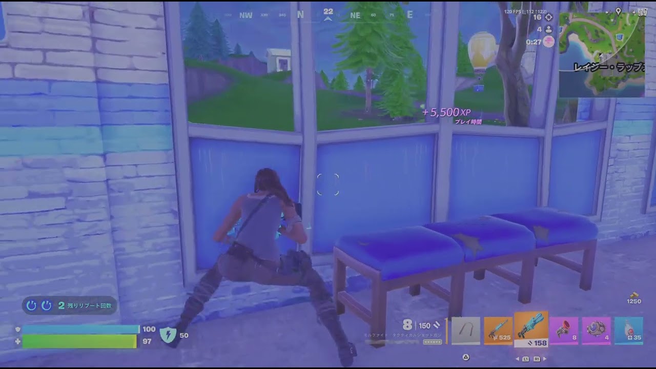 Fortnite_20260105151622
