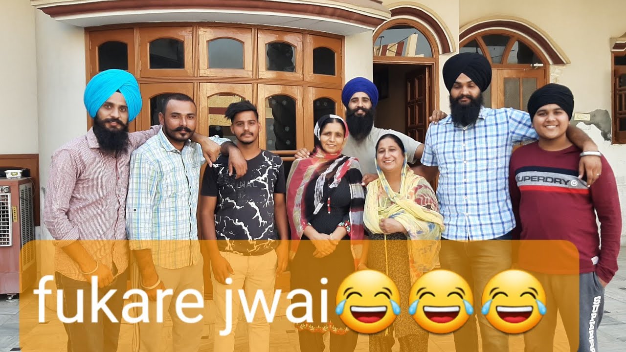 fukare jwai
