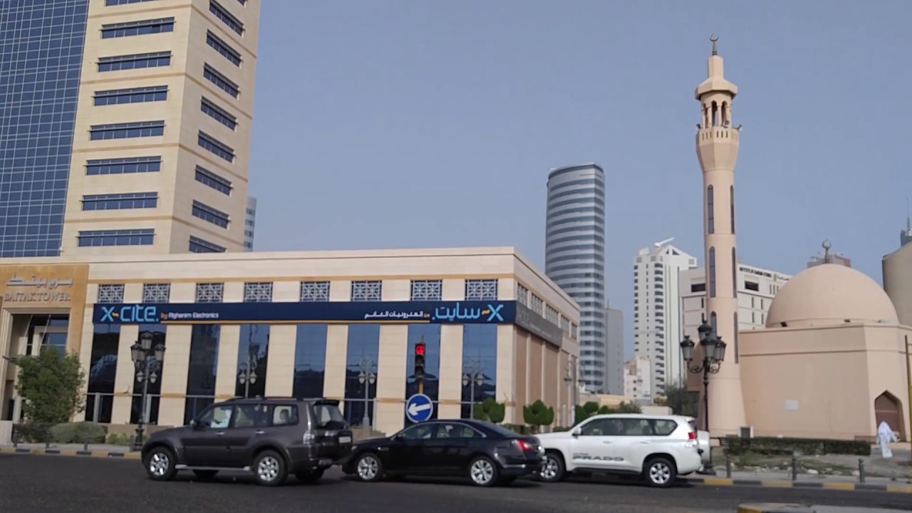 Driving in Kuwait City [new 2018 video in description]