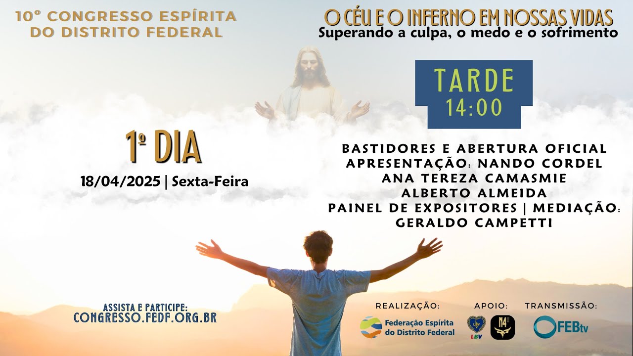 10º CEDF #1 | 1º Dia (Tarde)