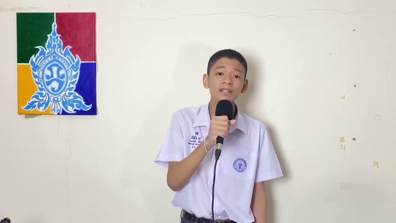 หยาดเพชร   เด็กชายกนกศักดิ์ พัชนี โรงเรียนเทศบาลบ้านสามกองฯ