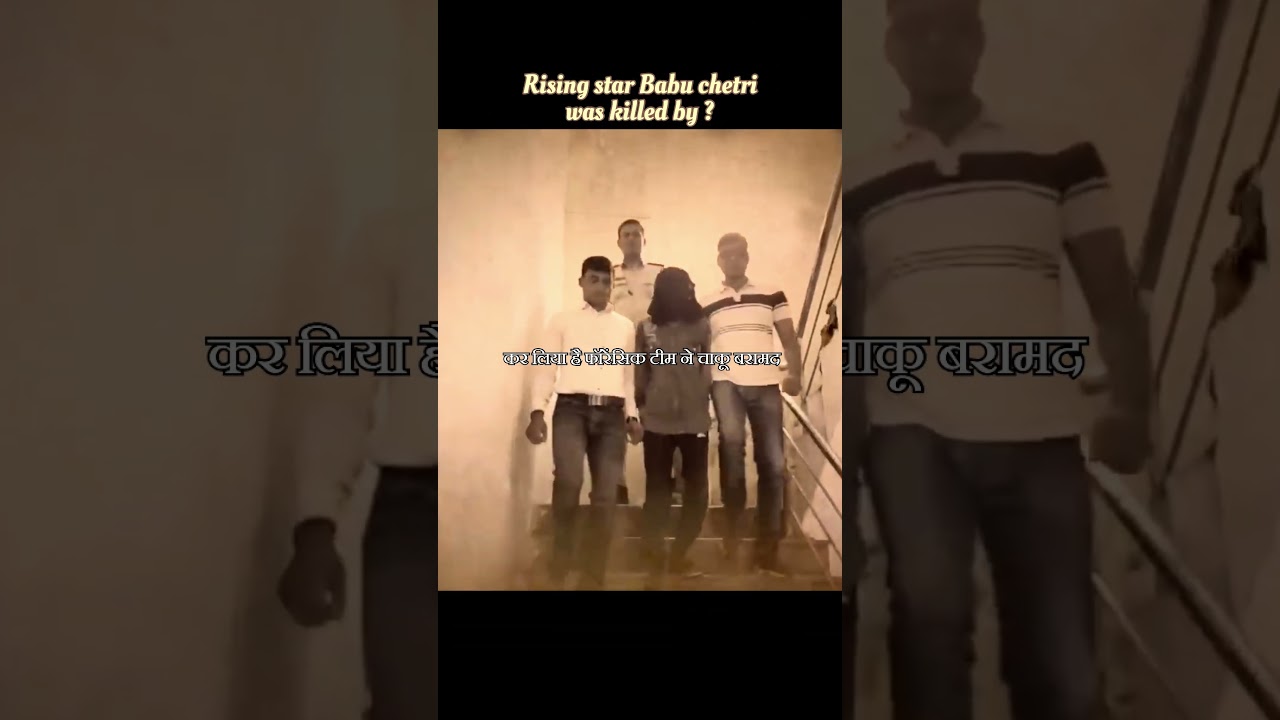 Rising Star Babu Chetri Found Murdered in Nagpur | Jhund Actor Priyanshu Killed 💔🥹 