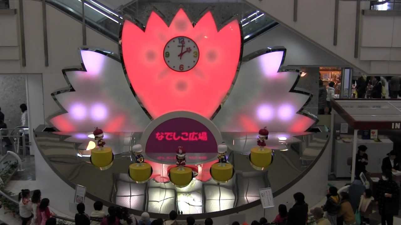 西神中央プレンティ　正月　お正月