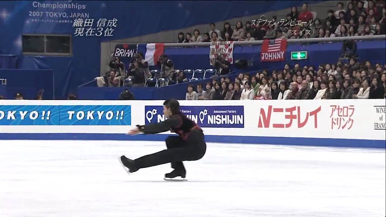 Stephane Lambiel 2007 Worlds Free Skate HD 720p