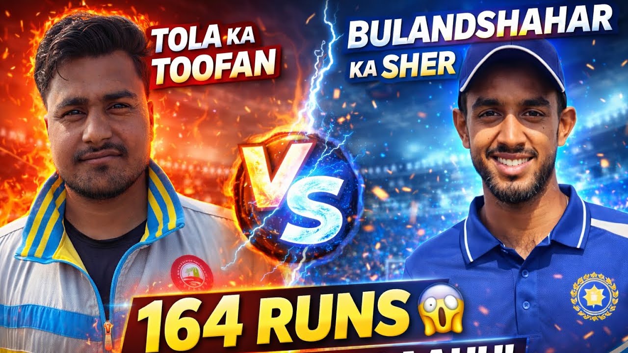 Anubhav Bulandashahar vs Ankit Tola | 164 Run 10 Over | Cricketwithmichael 
