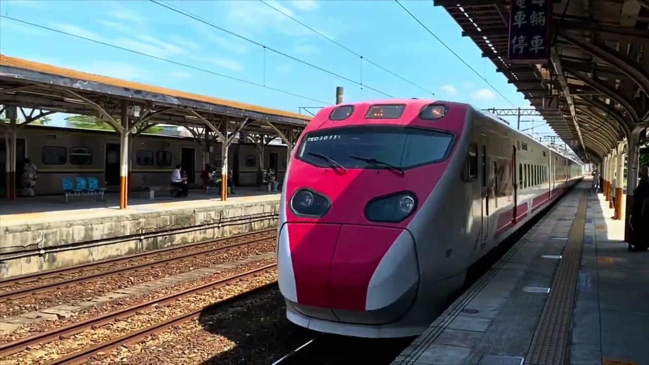 嘉義車站