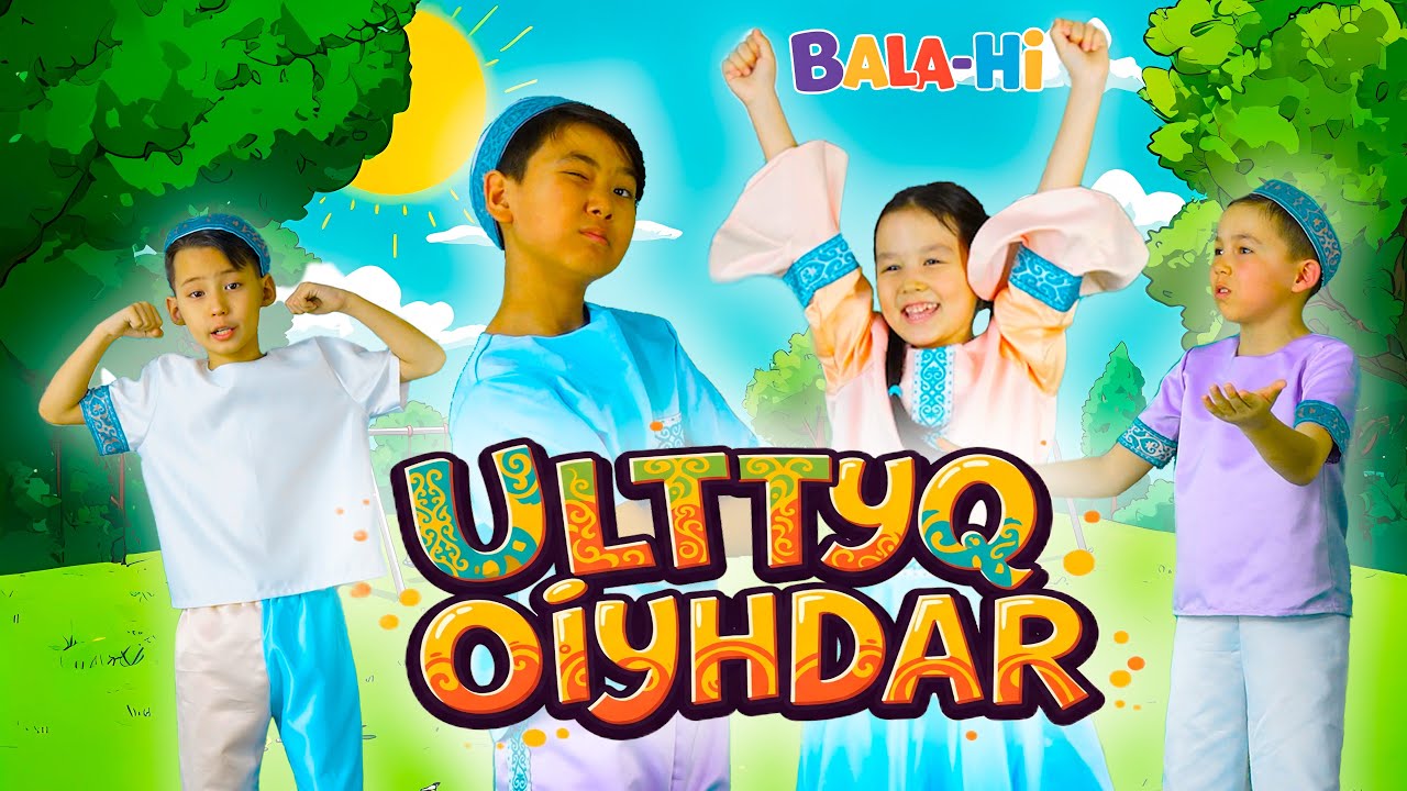 ҰЛТТЫҚ ОЙЫНДАР | ҚАЗАҚША ӘНДЕР МЕН ЕРТЕГІЛЕР | Балаларға арналған мультфильмдер