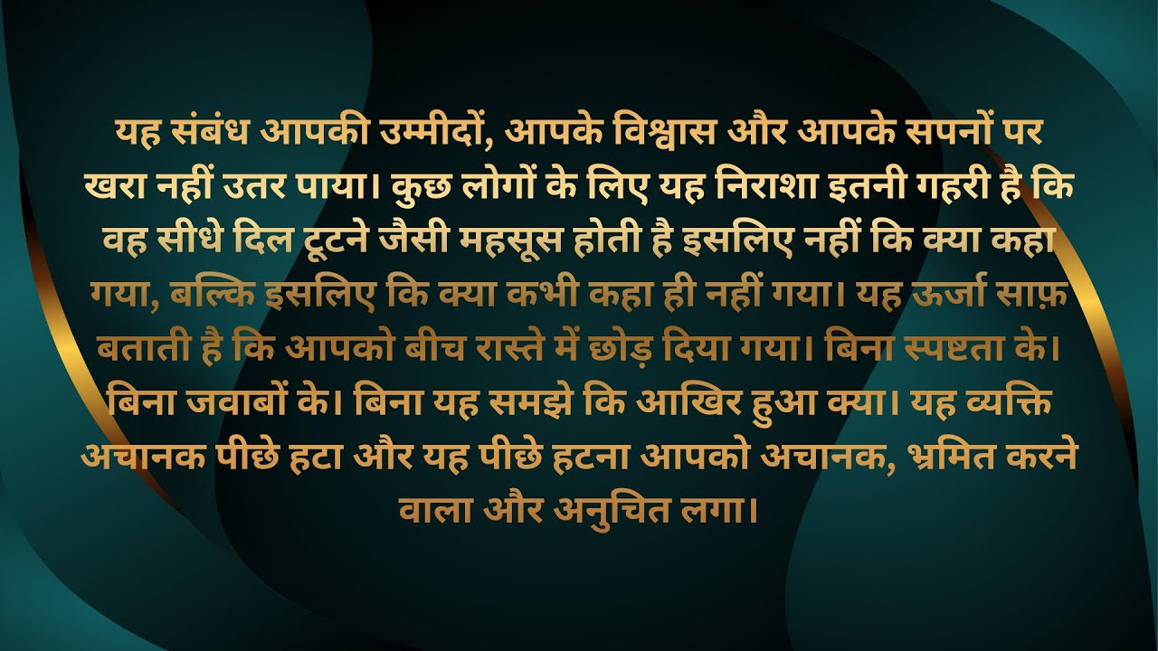 🥺 वे बिना किसी कारण के गायब नहीं हुए, यहाँ वह सच्चाई है जो आपको जाननी चाहिए | 