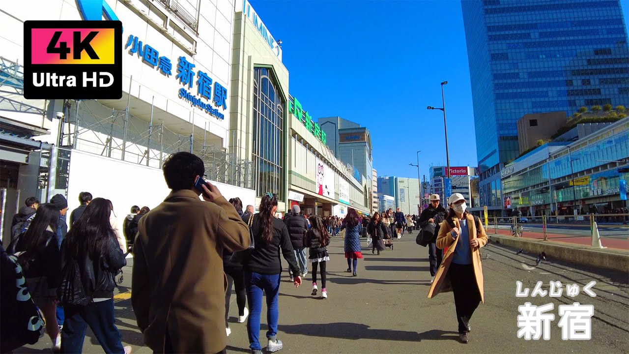 利用客数世界一！新宿駅をぐるっと1周散歩 (Jan. 2026) | Walk around the Shinjuku Station.