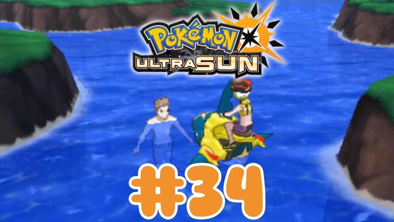 Pokemon Ultra Sun Walkthrough Part 34 - Staying Sharp