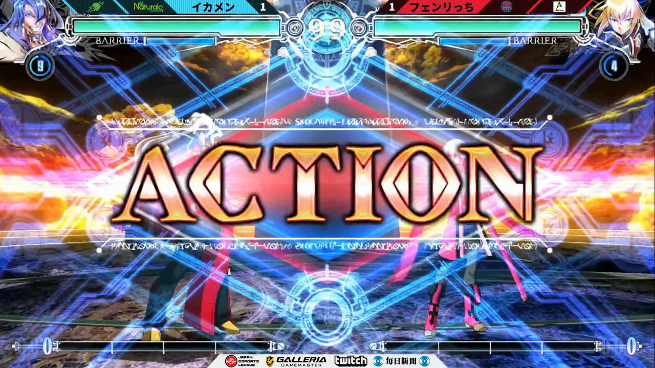 BBCF 6/10/2017 JESL - NA| Ikamen (Azrael) VS IO| Fenrich (Jin) FT5