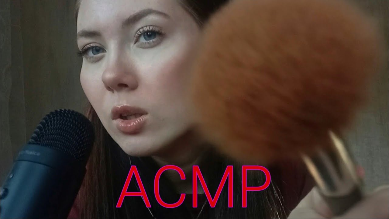 АСМР быстрый макияж💄💅🏻 // kuzntsvaa asmr