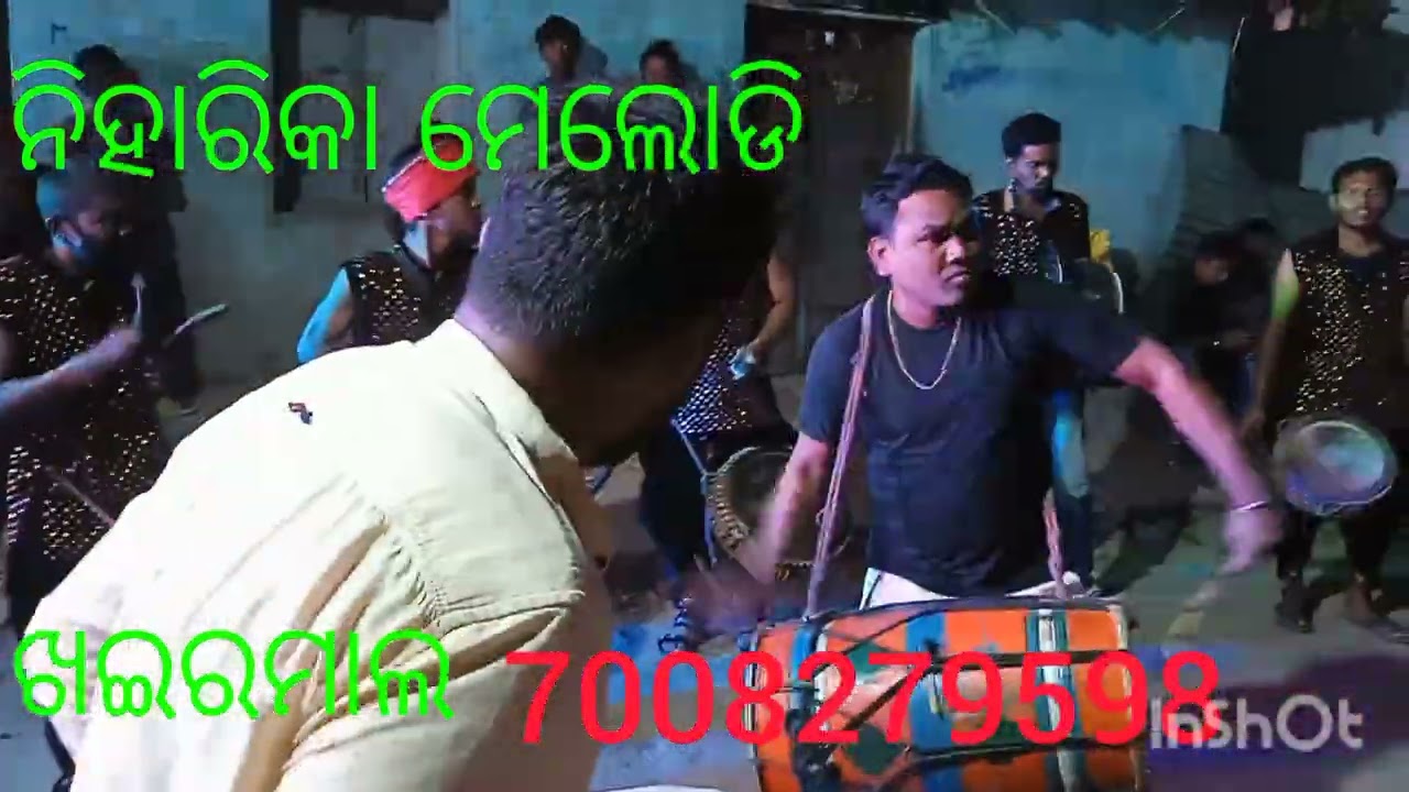 ମୁଇଁ ମରିଯିମି ରେ କାଲି ମରିଯିମି ଗୀତ... ନିହାରିକା ମେଲୋଡି . ମୁଣ୍ଡପଳା & ଖଇରମାଲ . cont.. 7008279598