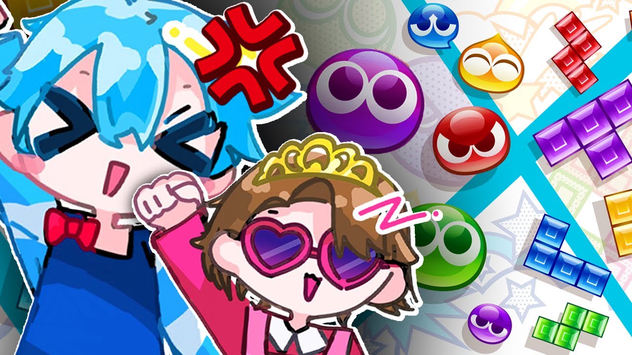 2人で協力する新モードで大喧嘩勃発【ぷよぷよテトリス2S】