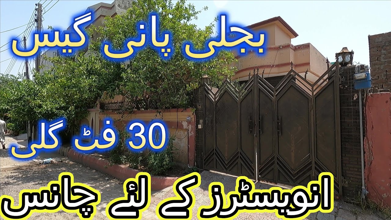 House for sale in Rawalpindi 03003223701 #ParadisePropertyAdvisor house+for+sale+in+rawalpindi